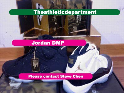 !!Jordan DMP